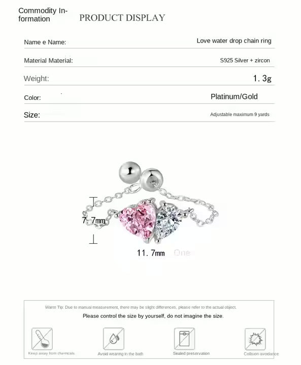 Serenity Chain Rings